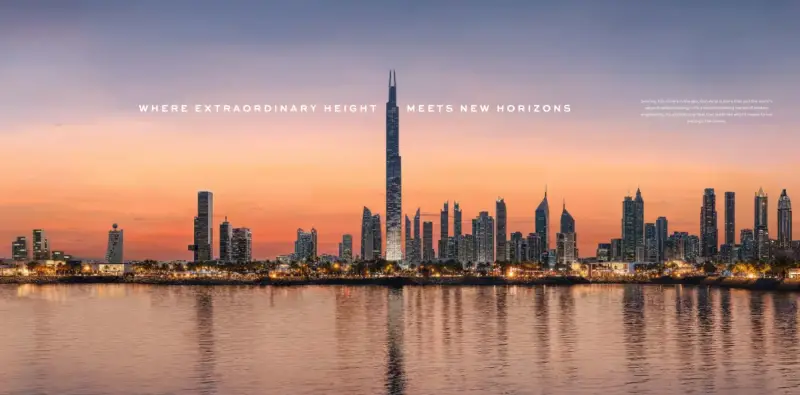 Burj Azizi Penthouse